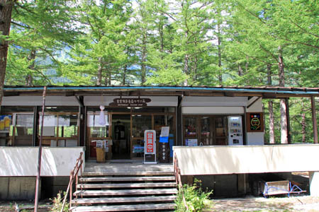 森のリゾート小梨食堂