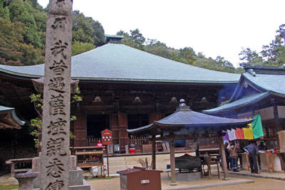 西山興隆寺