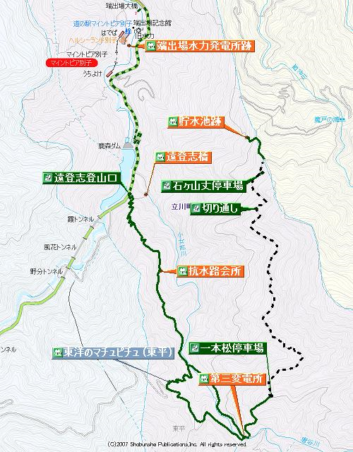 上部鉄道と石ヶ山丈貯水池探索地図