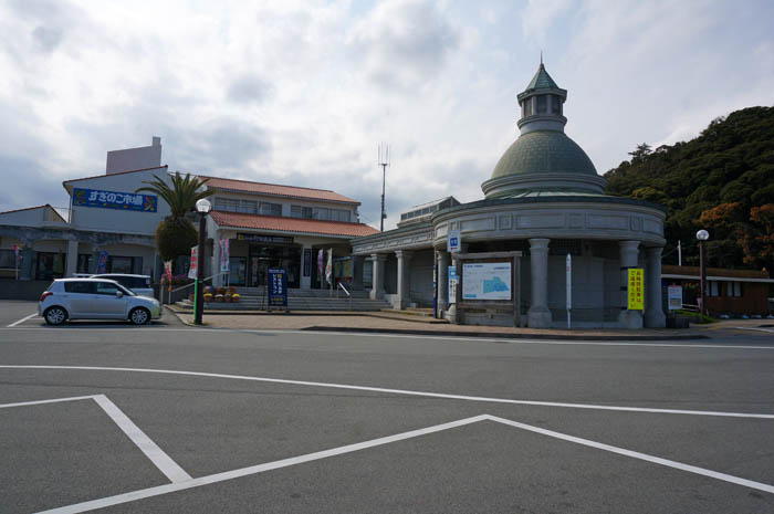 道の駅宍喰温泉