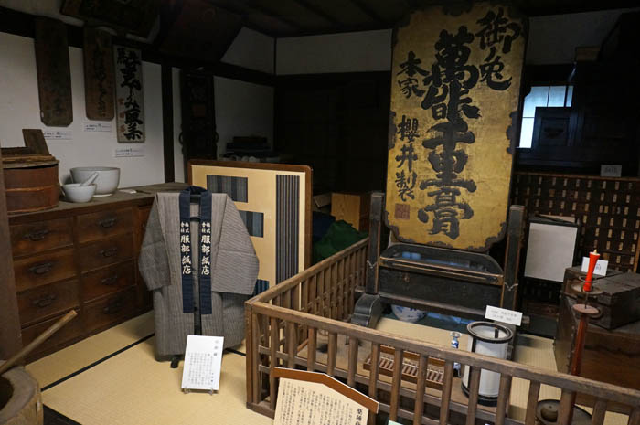 松阪市立歴史民俗資料館展示