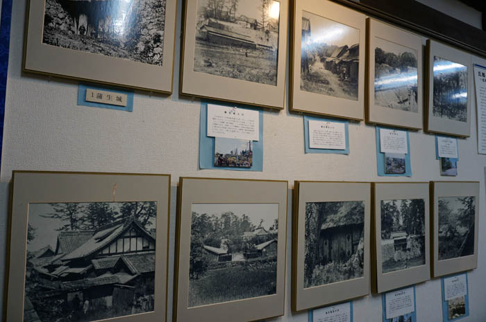 松阪市立歴史民俗資料館の写真展示
