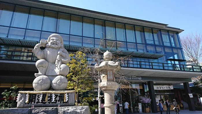 神田神社文化交流館