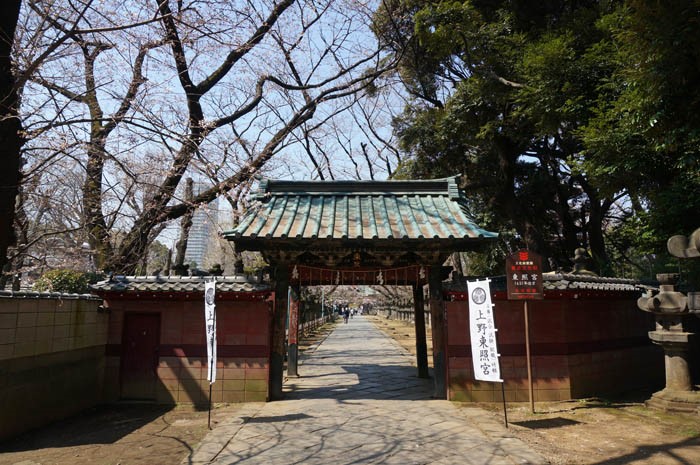 上野東照宮水舎門