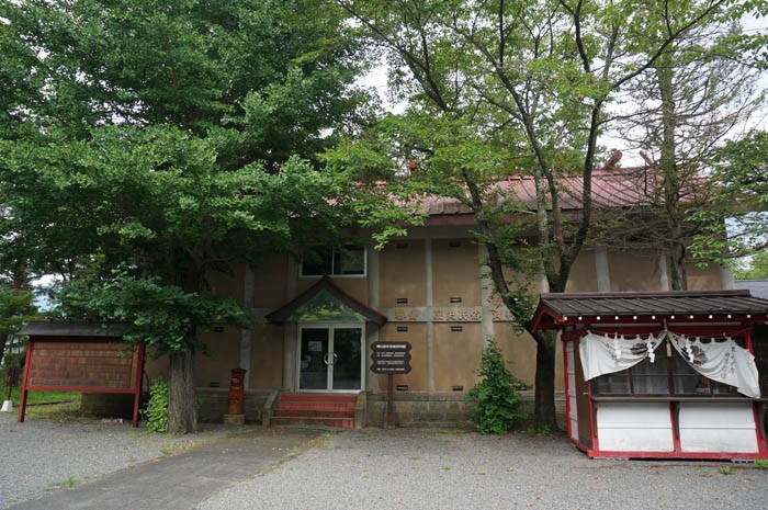 勝山民族歴史資料館