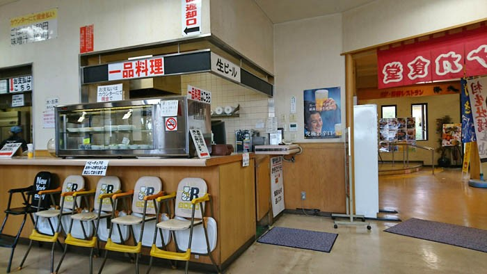 駅ナカ食堂