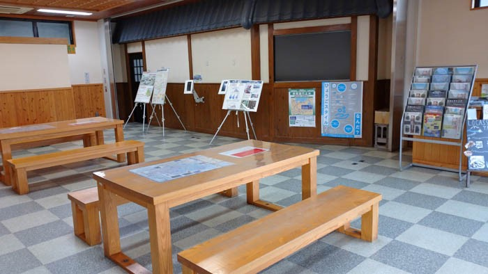 道の駅丹波おばあちゃんの郷観光情報センター