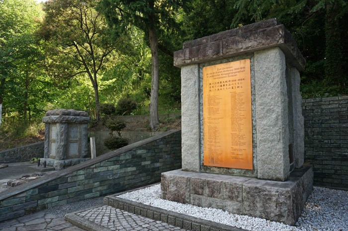 板東俘虜収容所ドイツ兵合同慰霊碑