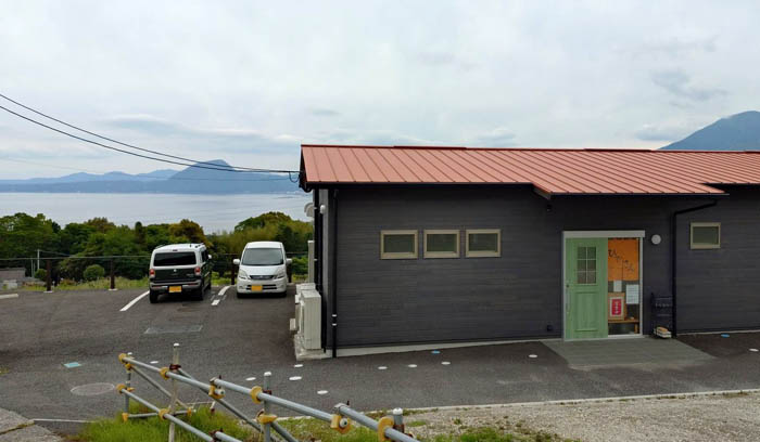 ひでさん総本店外観