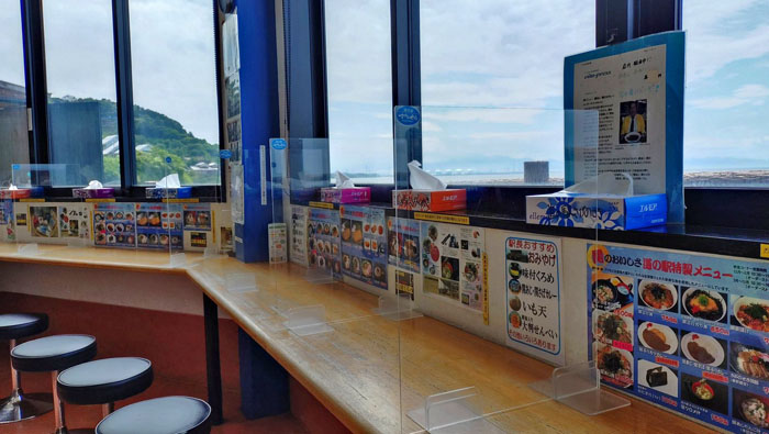 道の駅さがのせきの展望食堂
