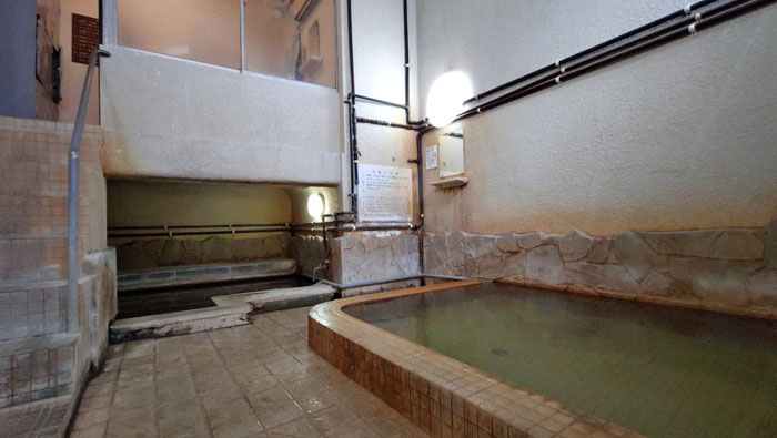 駅前高等温泉あつ湯