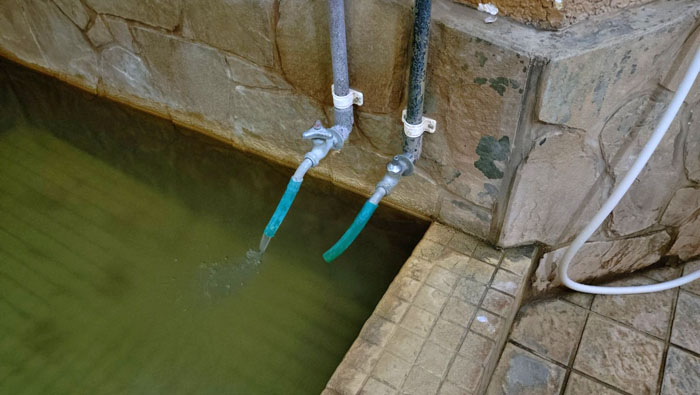 駅前高等温泉あつ湯