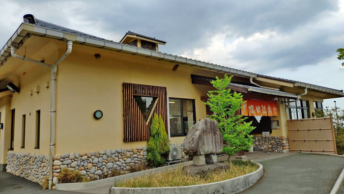 堀田温泉外観