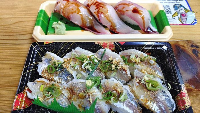 さいき海の市場寿司