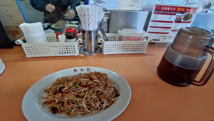 想夫恋大山店
