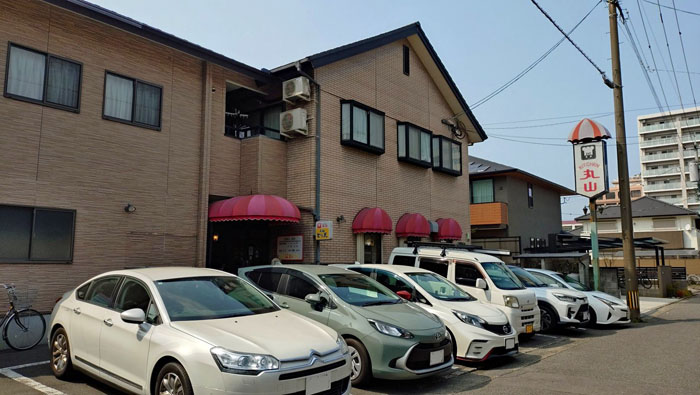 キッチン丸山
