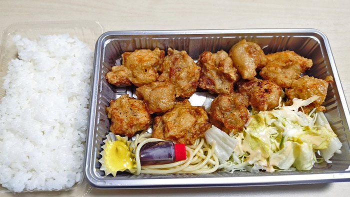 キッチン丸山とり天のテイクアウト