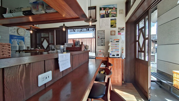 ます田や店内