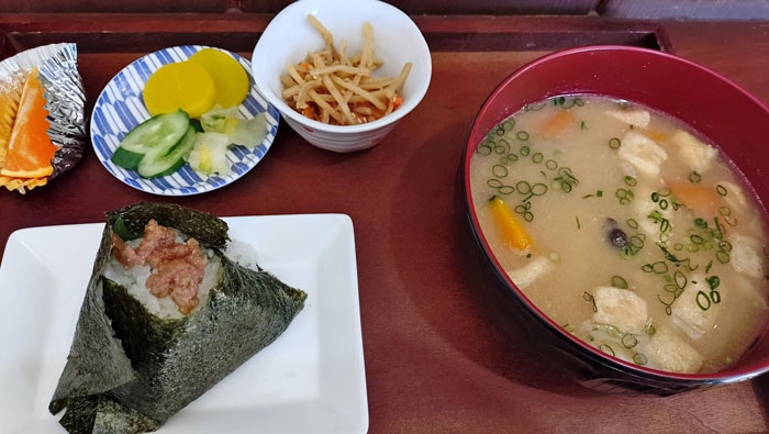 ます田やCセット