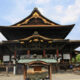善光寺