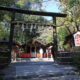 野宮神社