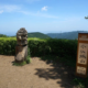 小仏城山