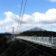 九重“夢”大吊橋